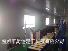 柠檬酵素生产线实例