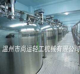 酵素粉剂、含片与液体果醋生产线实例